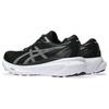 Asics Womens Gel Kayano 30 Narrow 'Black Sheet Rock' (women's sizes) Black / Sheet Rock Running Shoes 1012B505 002