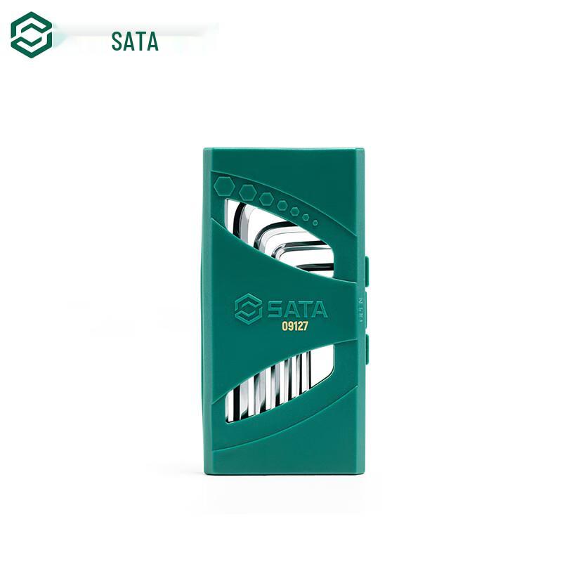 SATA 7-piece Hex Key Set 7-Piece Set