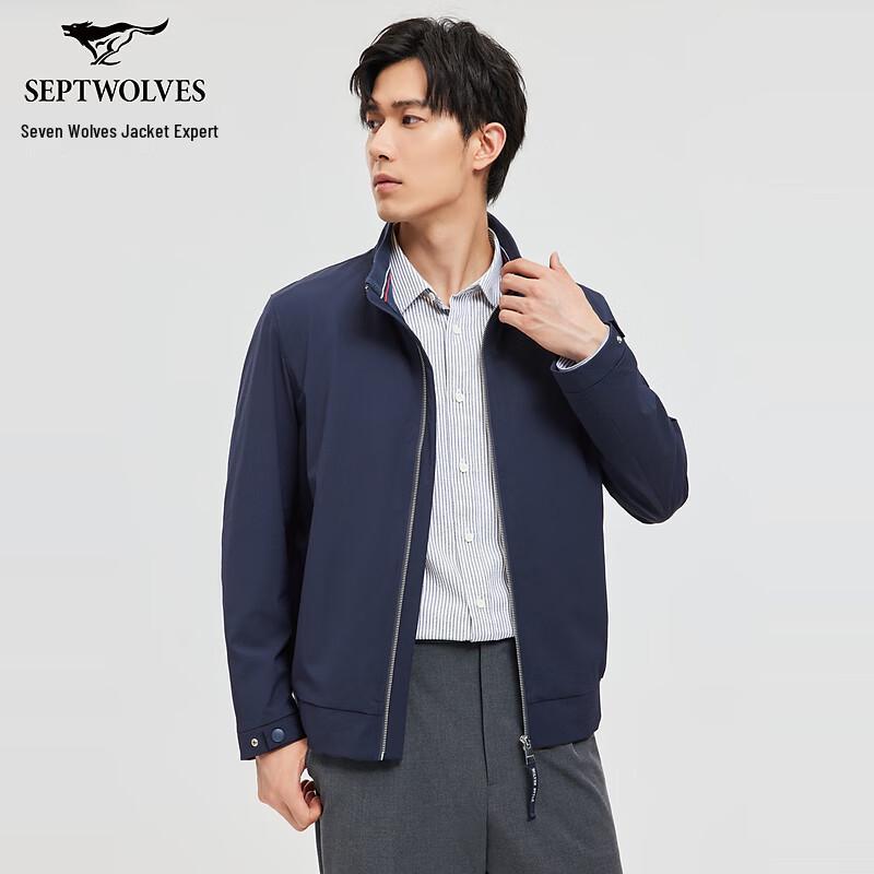 

Septwolves Men s Anti-static Stand-collar Jacket XL