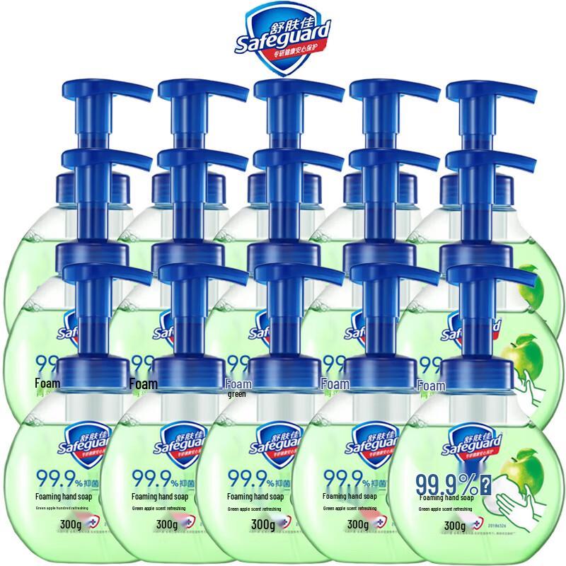 

Safeguard Green Apple Foaming Antibacterial Hand Soap (15 x 300g)