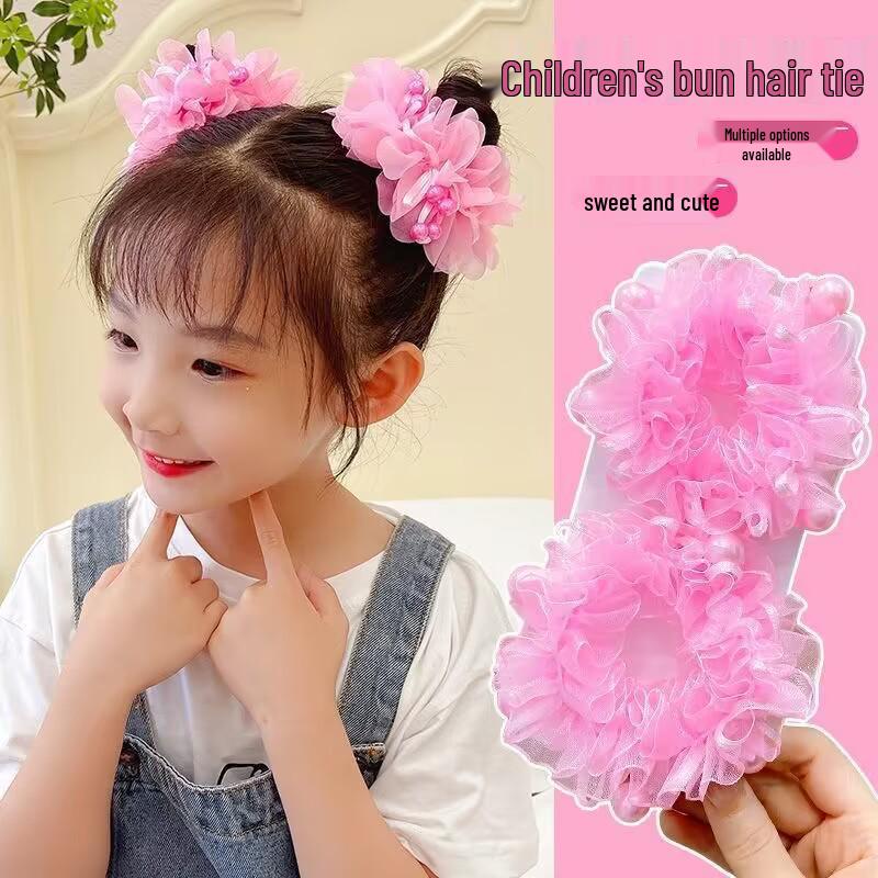 Girls' Flower Hair Tie - Cute Princess Bun Headdress for Performances