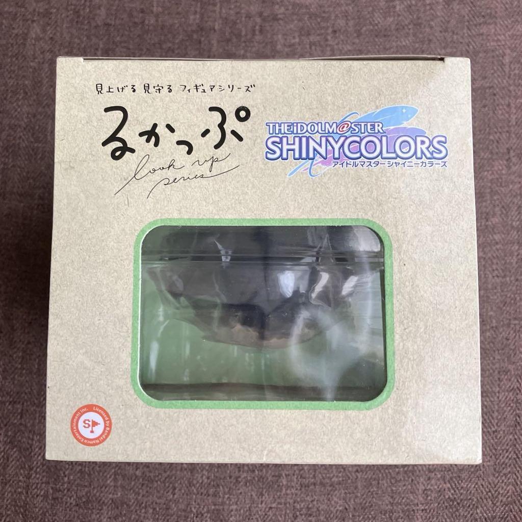[USED] Idolmaster Shiny Colors Shinymas Mayuzumi Fuyuko Rukappu Figure