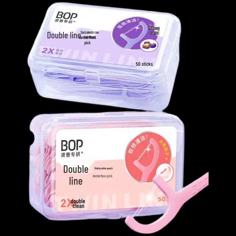 BOP Double-Line Dental Floss Picks - Peach & Grape Variety Pack