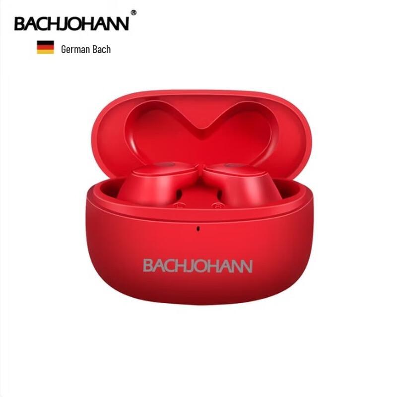 

Bach John T40 Wireless Bluetooth In-Ear Noise-Cancelling Earbuds