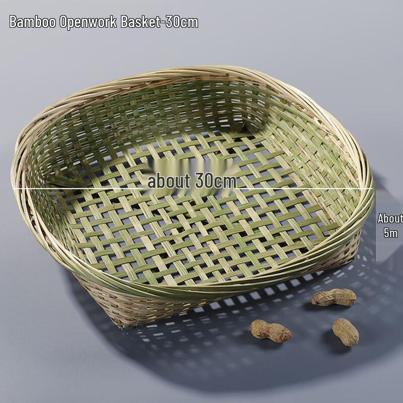 Jingyuheng Handmade Bamboo Fruit Basket