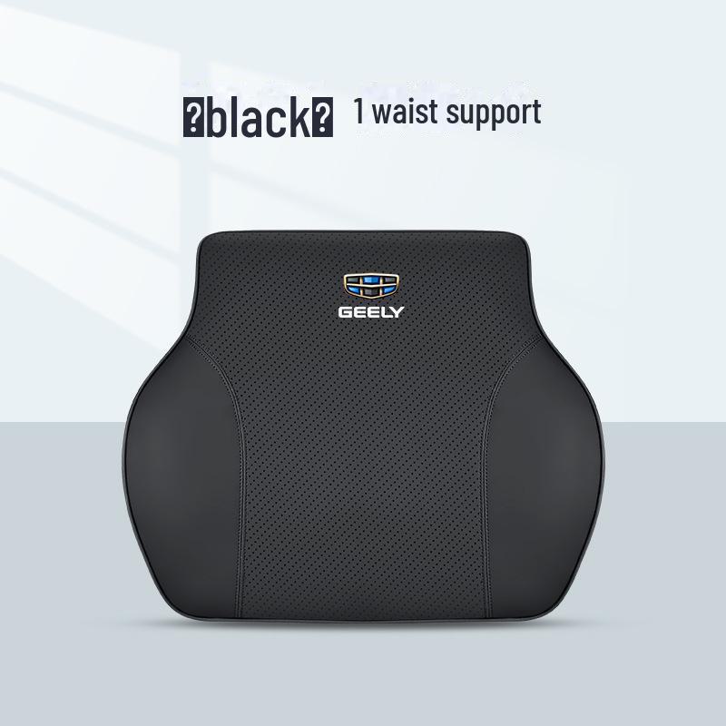 Geely Auto Kopfstütze und Lendenstützkissen für Xingruixing, Yue I, Binyue, Coolray, Boyue L, Dihao.
