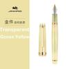 Jinhao 82 Fountain Pen Gold Trim Acrylic Barrel Fine Nib for Writing Calligraphy Signature School Office Supplies Stationery