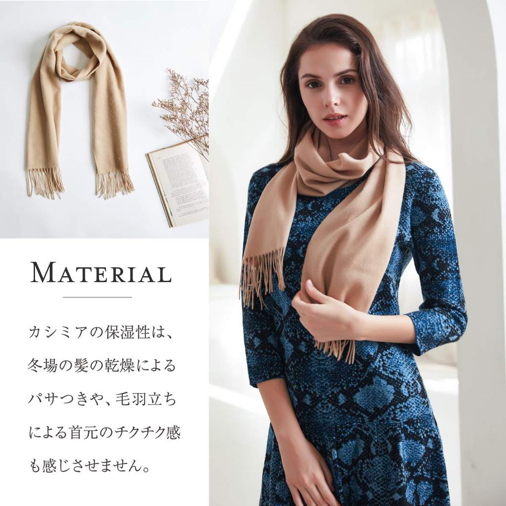 EURKEA Cashmere Simple Perfect for Day or White Women's Scarf/Stole, 100% Cashmere, Design, Valentine's Day, KASHIMIA20-E (Camel)