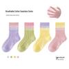 Mao Ren Girls' Breathable Mesh Mid-Calf Socks