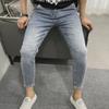 Men's Slim-Fit Light Blue Jeans with Slanted Pockets, Trendy Elastic Nine-Point Casual Pants