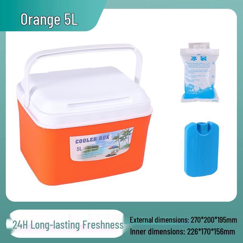 ZISIZ Insulated Cooler Box 5L