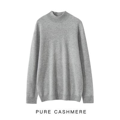 Men's Wool Round Neck Long Sleeve Cardigan Sweater, 100% Cashmere, Solid Color, Loose Fit, Casual for Autumn and Winter
