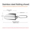 1PC Stainless Steel Folding Gardening Shovel Spade Multifunctional Portable Garden Planting Transplanting Tool Outdoor Shovel