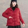 New Chinese Style Ethnic Style Down Jacket Women's Winter New Loose Retro Ethnic Style Disc Buckle Warm Jacket
