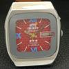 VINTAGE ORIENT CRYSTAL AUTOMATIC 46941 JAPAN MENS RED COLOR DIAL WATCH a700343-5 R202-a700343