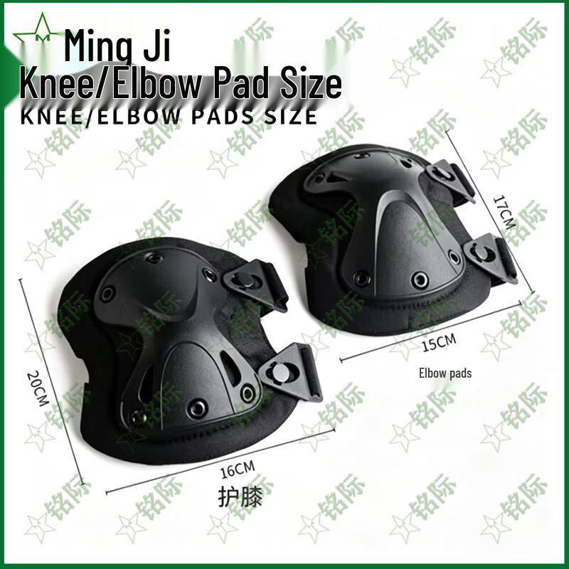 Tactical Knee & Elbow Pad Set