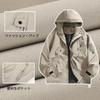 VYOOU Anorak and Solid Colors Men's Parka, Windproof, Warm, Water-Repellent, (Sizes 2XL)