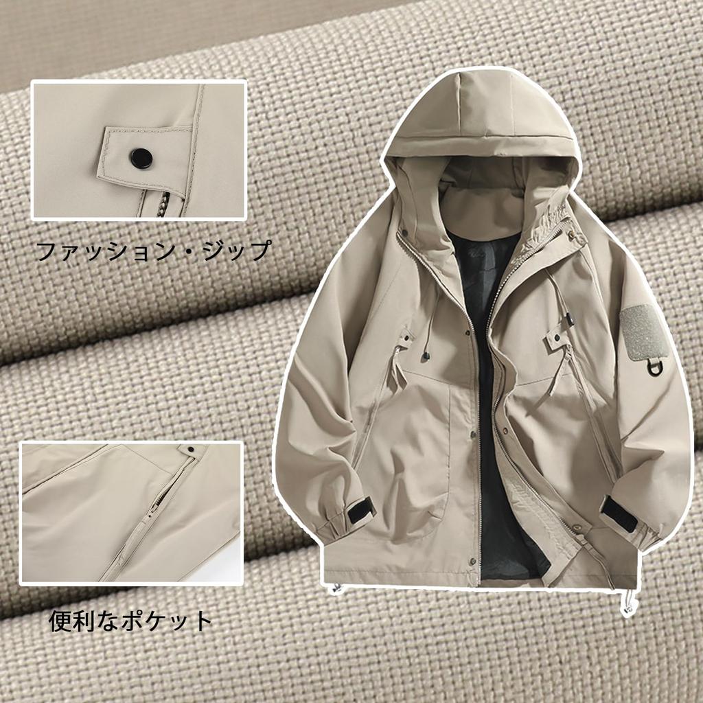 VYOOU Anorak and Solid Colors Men's Parka, Windproof, Warm, Water-Repellent, (Sizes 2XL)