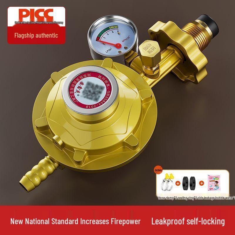 0.6L Gas Pressure Reducing Valve - Explosion-Proof, Leak-Proof, Self-Cutting, Thickened Household LPG Tank Model