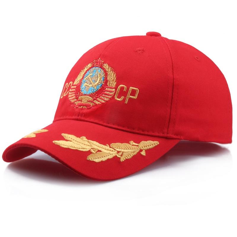 Russian Cap Ussr Adjustable Baseball Hat For Men Women Street Hat Visors
