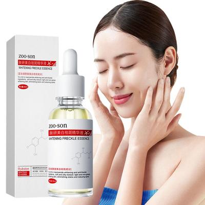 Turmeric Freckle Whitening Serum Fade Dark Spot Removal Skin Essence Beauty Care Pigment Facial T6C8