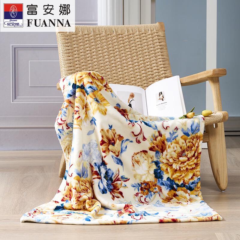 Fu Anna Falling Flowers Flannel Nap Blanket