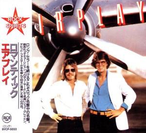 

CD AIRPLAY - Airplay BVCP5033 RCA 1990 Япония Рок Б/У