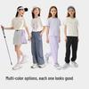 Balabala Kids' Girls' Cool Quick-Dry Short Sleeve T-Shirt