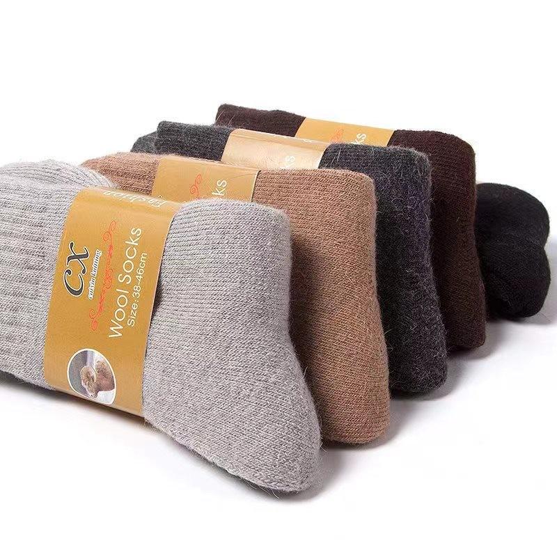 Men's Thickened Wool Mid-Calf Socks - Autumn Winter Warm Solid Color Fashion