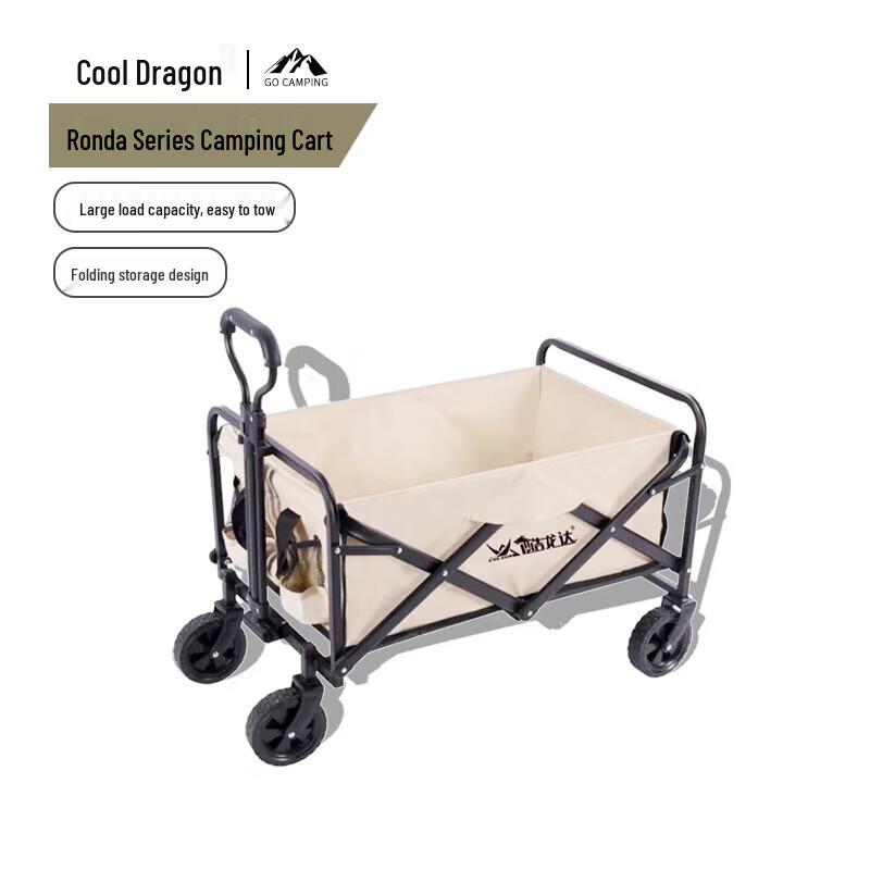 Coloda Outdoor Folding Utility Wagon