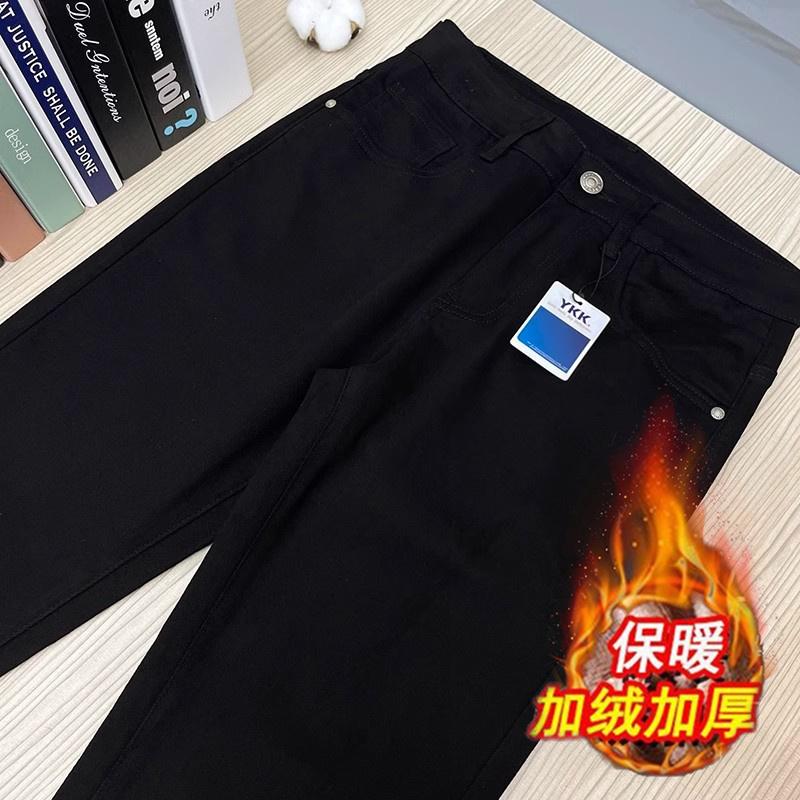 Autumn and Winter High-End Jeans Men's Trendy New Stretch Slim Fit Skinny Pants Casual Slimming Trousers Fleece-lined Thickened
