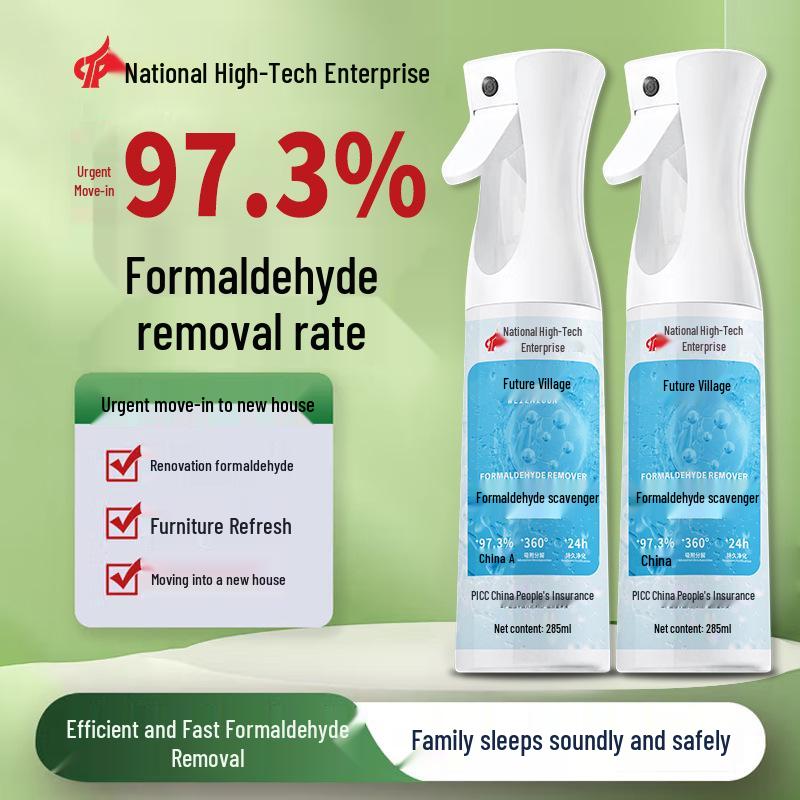 Formaldehyde Odor Remover Spray for Homes & Cars