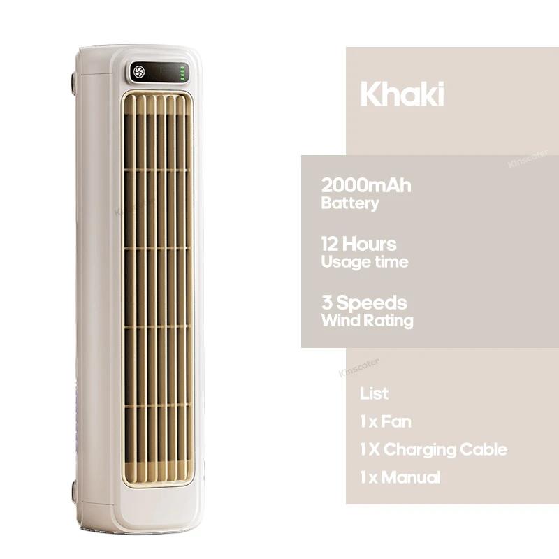 Portable Air Conditioner Fan 2000mAh Quiet Desktop Tower Fan Wall Non-drilling Circulating Fan 3 Speeds Adjustable