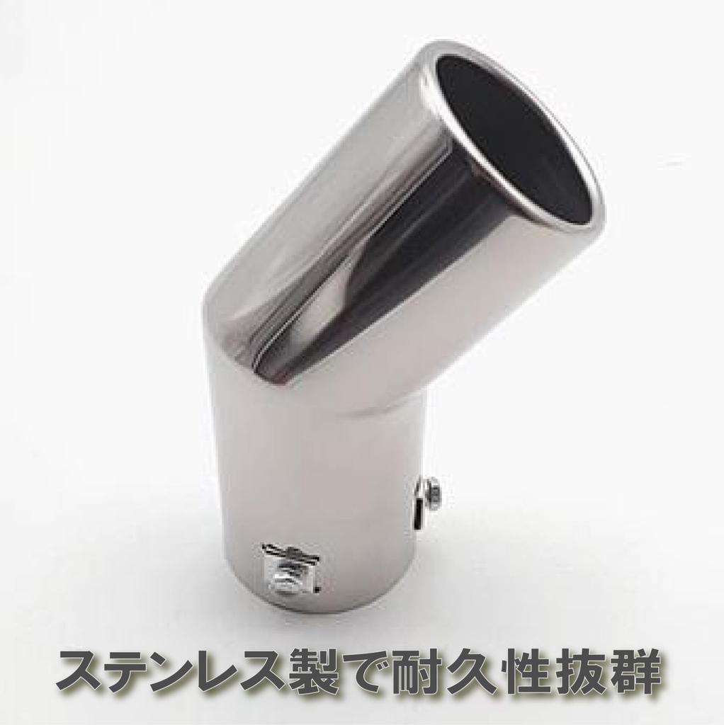 Suzuki Hustler / HUSTLER Exclusive Design Muffler Cutter Single Type MR31S MR41S MR52S MR92S