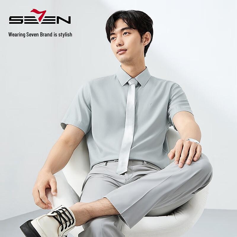Septwolves Men's DP Non-Iron Short Sleeve Shirt