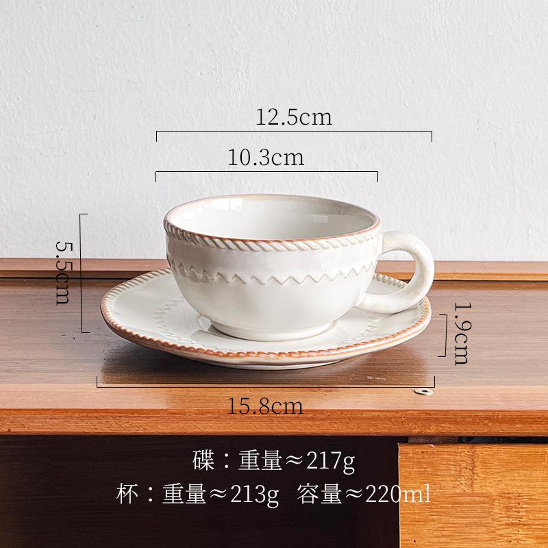 Retro Kiln Change Coffee Cup Saucer Home Cafe Latte Latte Flower Cup Afternoon Tea Cup Coffee Cup Light Luxury High Sense