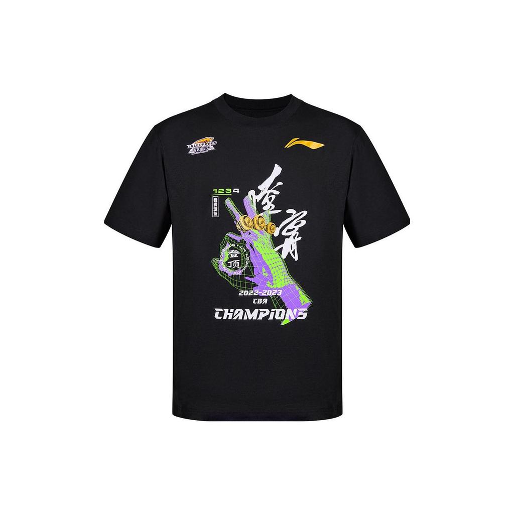 Li-Ning 2022-2023 CBA Champion Liaoning Team Commemorative Edition Short Sleeve T-Shirt Unisex Tops Black ATST869-1