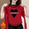 Women's 2024 Double-Sided Velvet Long-Sleeve Ins Style Chic Top