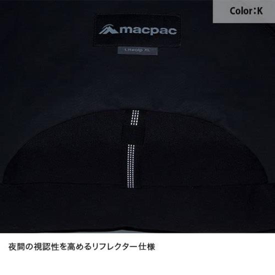 Backpack Daypack Rucksack Business School Light Alp XL MM72307 Black ONE SIZE [Mac Pack]
