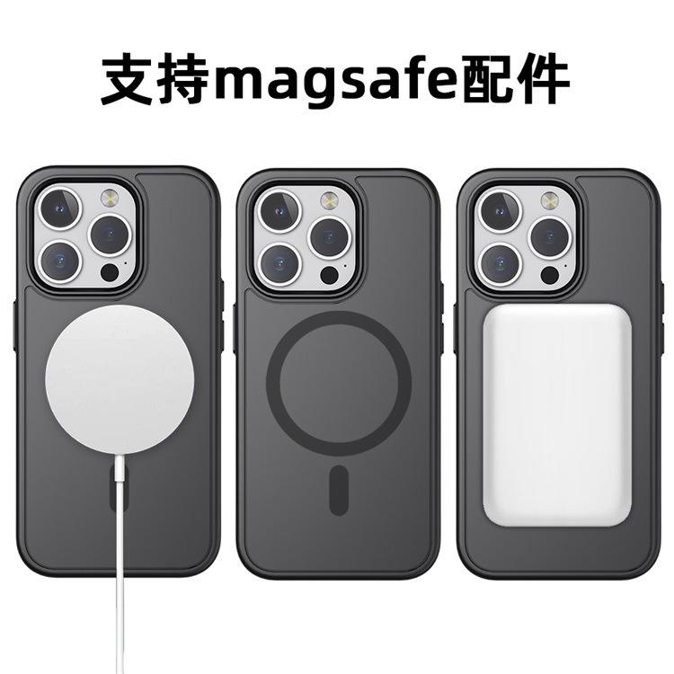 iPhone 11 mobile phone case is suitable for Apple 11Promax 2-in-1 PC matte magnetic protective cover 11 skin-sensitive case.