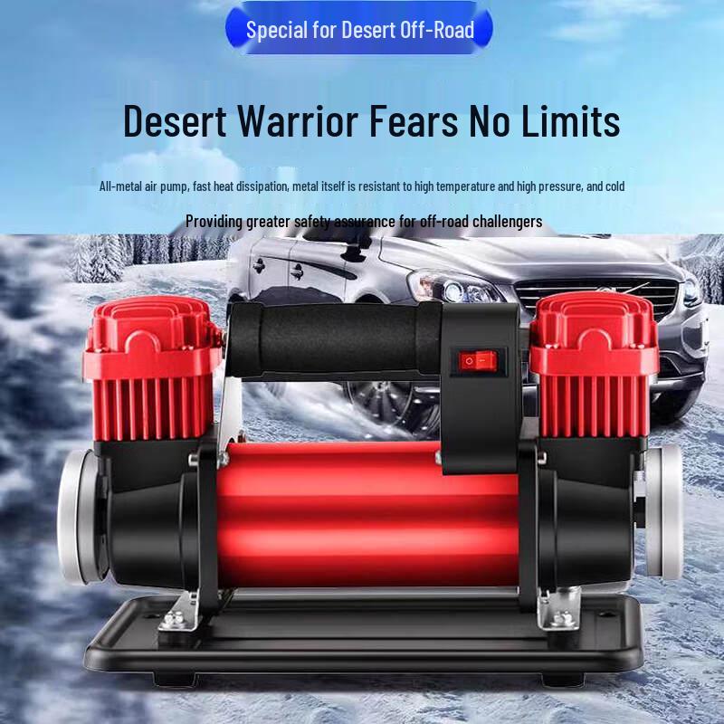 Yunduo Dual Cylinder High-Power Car Tire Inflator