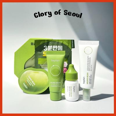 Mung Bean Pore Confidence Kit