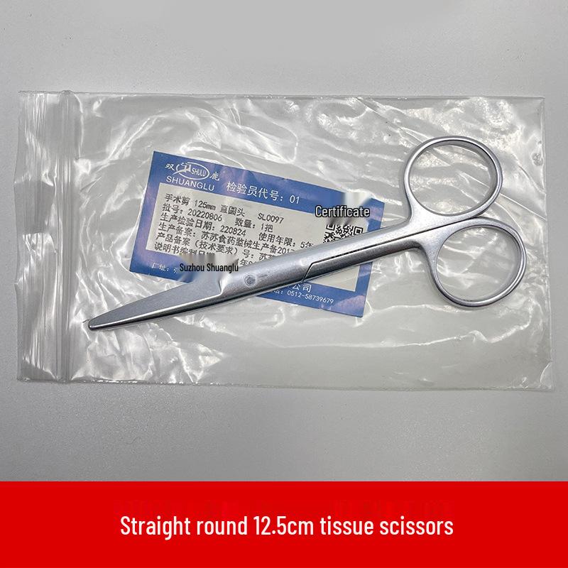 Surgical & Grooming Scissors Set: Stainless Steel, Curved & Straight Tips for Nursing, Gauze, Dissection, Pet Care