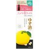 Utena Yuzu Oil Additive-Free Hair 60mL