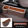 Leather Car Seat Gap Organizer and Cup Holder