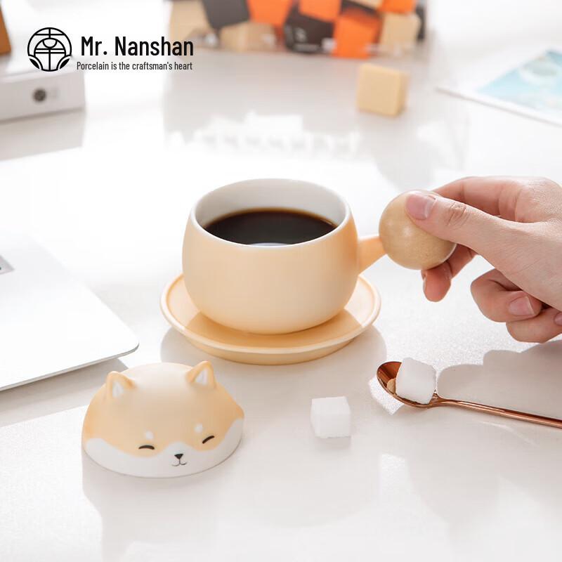 Nanshan Mr. Anti-scald Enamel Tea & Coffee Mug