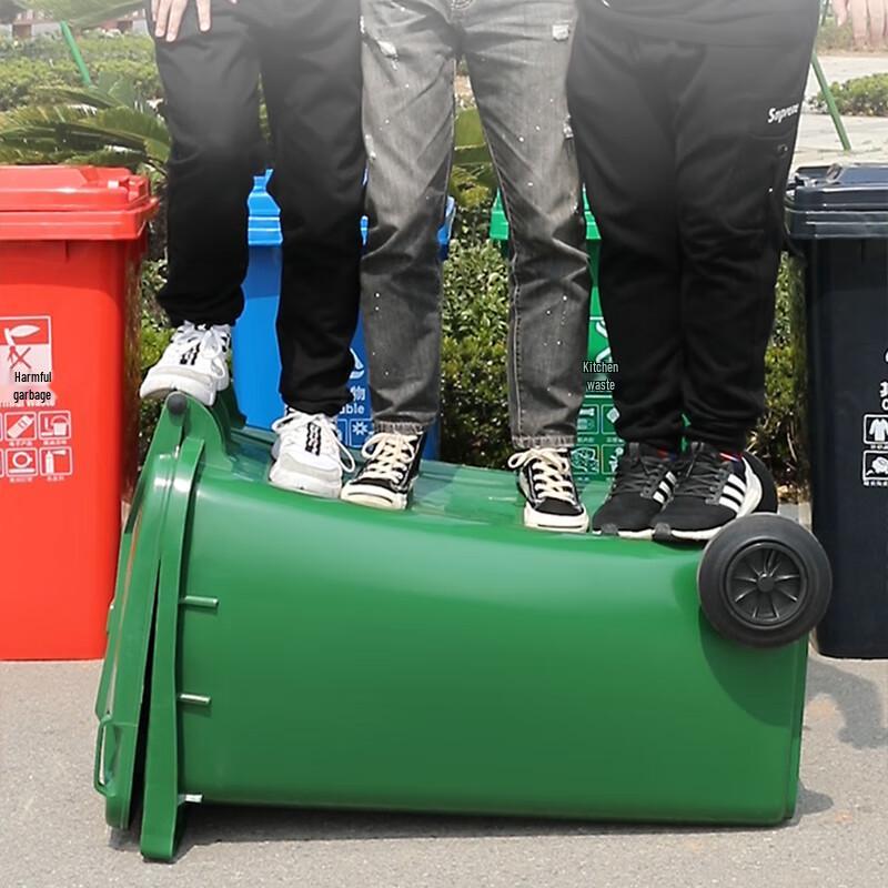 Outdoor 100L Flip-Top Recycling Bin