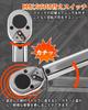 JiiinMiiin Torque for Motorcycle and Bicycle Tire Includes Extension Bar Storage Case Wrench, 12.7mm (1/2 inch) Drive, 28-210Nm, Pre-Set, Changes,