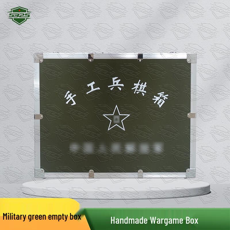 5325 Handmade Wargame Simulation Set