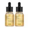 Full Fit Propolis Light Ampoule 30ml × 2